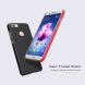 Пластиковый чехол NILLKIN Frosted Shield для Huawei P Smart - Black (138500B). Фото 7 из 13