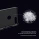 Пластиковый чехол NILLKIN Frosted Shield для Huawei P Smart - Black (138500B). Фото 8 из 13