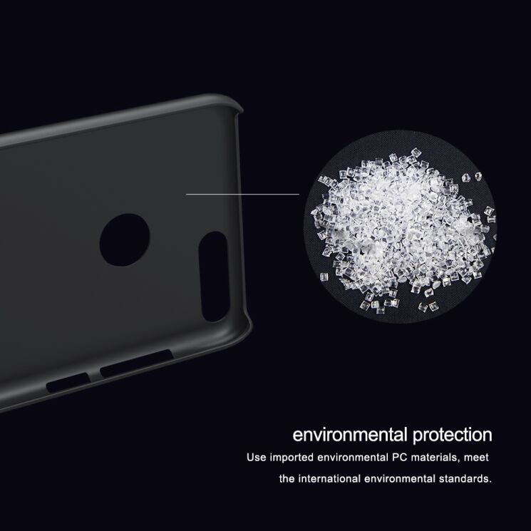Пластиковый чехол NILLKIN Frosted Shield для Huawei P Smart - Black: фото 8 из 13