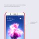 Пластиковый чехол NILLKIN Frosted Shield для Huawei P Smart - Black (138500B). Фото 12 из 13