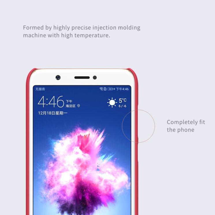 Пластиковый чехол NILLKIN Frosted Shield для Huawei P Smart - Black: фото 12 из 13