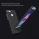 Пластиковый чехол NILLKIN Frosted Shield для Huawei P Smart - Black (138500B). Фото 13 из 13