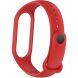 Ремешок ArmorStandart Silicone Strap для Xiaomi Mi Band 5 / Mi Band 6 / Mi Band 7 - Flame (229528FR). Фото 2 из 5