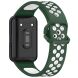 Ремінець Deexe Dot Color для Samsung Galaxy Fit 3 - Dark Green / White (349023GW). Фото 2 з 7