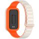 Ремешок Deexe Flexible Fit для Xiaomi Mi Smart Band 9 Active / Redmi Band 3 - Orange / White (371305WO). Фото 1 из 7