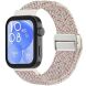 Ремешок Deexe Knitted Strap для Huawei Watch Fit 3 / Fit 4 / Fit 4 Pro - Starlight (357121SG). Фото 2 из 7