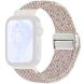 Ремешок Deexe Knitted Strap для Huawei Watch Fit 3 / Fit 4 / Fit 4 Pro - Starlight (357121SG). Фото 1 из 7