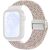 Ремешок Deexe Knitted Strap для Huawei Watch Fit 3 / Fit 4 / Fit 4 Pro - Starlight: фото 1 из 7