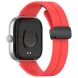 Ремешок Deexe Magnetic Braselet для Xiaomi Redmi Watch 4 / Mi Smart Band 8 Pro / Band 9 Pro - Red (346416R). Фото 1 из 8