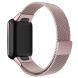Ремешок Deexe Milanese Stainless Steel для Xiaomi Mi Band 7 Pro - Rose Gold (301609RG). Фото 1 из 3
