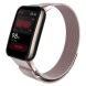 Ремешок Deexe Milanese Stainless Steel для Xiaomi Mi Band 7 Pro - Rose Gold (301609RG). Фото 2 из 3