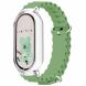 Ремешок Deexe Ocean Silicone для Xiaomi Mi Smart Band 8 - Light Green (326022LG). Фото 2 из 7