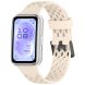 Ремешок Deexe Ocean Strap для Huawei Band 11 Pro / Band 11 - Ivory White (410604IW). Фото 4 из 9
