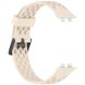 Ремешок Deexe Ocean Strap для Huawei Band 11 Pro / Band 11 - Ivory White (410604IW). Фото 3 из 9