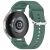 Ремінець Deexe Silicone Band для Samsung Galaxy Watch 4 / 4 Classic / 5 / 5 Pro / 6 / 6 Classic / 7 / FE - Dark Green: фото 1 з 8