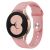 Ремешок Deexe Soft Touch для Samsung Galaxy Watch 5 (40/44mm) / 5 Pro (45mm) - Rose Pink: фото 1 из 3