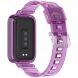 Ремешок Deexe Solid Color для Xiaomi Mi Smart Band 9 Active / Redmi Band 3 - Purple (372403V). Фото 1 из 11