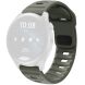 Ремінець Deexe Sport Band для годинників з шириною кріплення 20 мм - Grey Green (895449HG). Фото 1 з 3