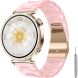 Ремінець для годинника Reframe Amberline для годинників з шириною кріплення 22мм - Light Pink (895564LP). Фото 2 з 8