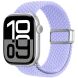 Ремешок Dux Ducis Mixture Ultra для Apple Watch 42 (Series 10/11) / 41 / 40 / SE 40 / 38 - Misty Purple (345144V). Фото 1 из 8