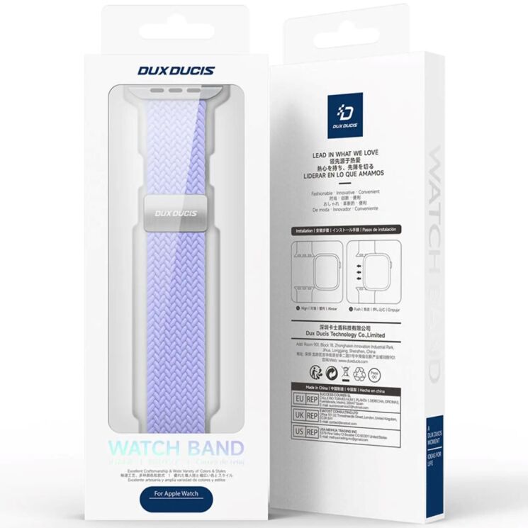 Ремешок Dux Ducis Mixture Ultra для Apple Watch 42 (Series 10/11) / 41 / 40 / SE 40 / 38 - Misty Purple: фото 3 из 8