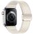 Ремінець Hoco WA34 для Apple Watch 42 (Series 10) / 41 / 40 / SE 40 / 38 - Star Color: фото 1 з 3