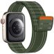 Ремінець Reframe Magic Tape для Apple Watch 49 / 46 / 45 / 44 / SE 44 / 42 (Series 1-3) / Ultra / Ultra 2 / Ultra 3 - Army Green (371853AG). Фото 1 з 6