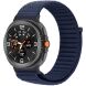 Ремінець Reframe Weave Loop для Samsung Galaxy Watch 8 (40/44mm) / 8 Classic - Dark Blue (384167DB). Фото 2 з 2