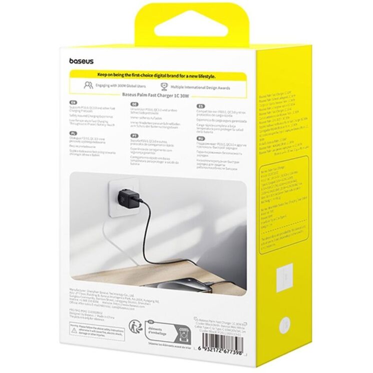 Сетевое зарядное устройство Baseus Palm 1C (30W) + кабель Type-C to Type-C (P10111605113-01) - Black: фото 7 из 19