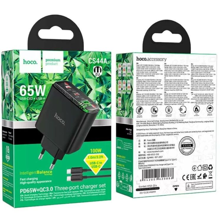 Сетевое зарядное устройство Hoco CS44A 65W + кабель Type-C to Type-C - Black: фото 4 из 5