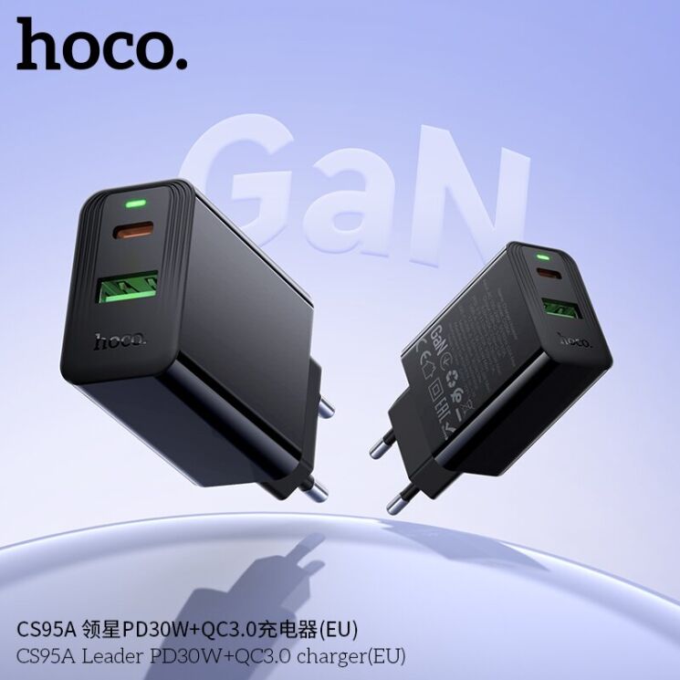 Мережевий зарядний пристрій Hoco CS95A PD30W + QC3.0 + кабель Type-C to Type-C - Black: фото 8 з 9