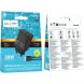 Мережевий зарядний пристрій Hoco CS95A PD30W + QC3.0 + кабель Type-C to Type-C - Black (995605B). Фото 7 з 9