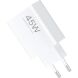 Сетевое зарядное устройство Xiaomi 45W Turbo Charging (USB) BHR07SLEU - White (960206W). Фото 3 из 5