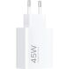 Сетевое зарядное устройство Xiaomi 45W Turbo Charging (USB) BHR07SLEU - White (960206W). Фото 5 из 5