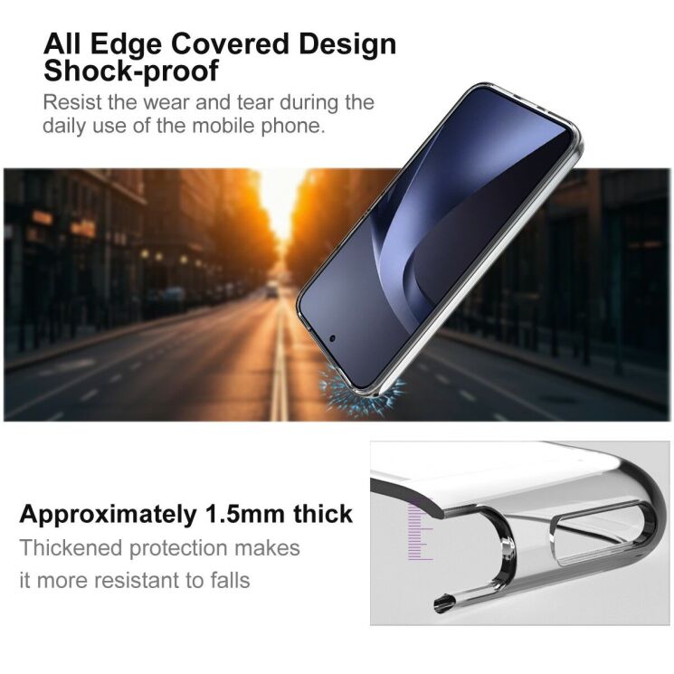 Силіконовий чохол IMAK UX-10 Series для Xiaomi 17T Pro - Transparent: фото 5 з 9