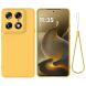 Силиконовый (TPU) чехол Deexe Silicone Case для Motorola Signature - Yellow (407615Y). Фото 1 из 9