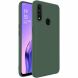 Силиконовый (TPU) чехол IMAK UC-1 Series для OPPO A31 - Green (213307G). Фото 1 из 11