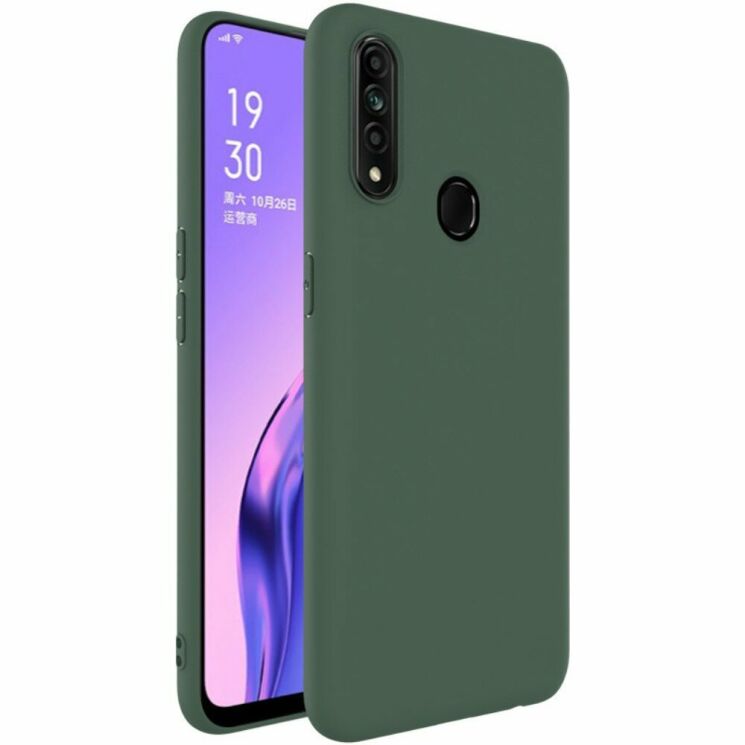 Силиконовый (TPU) чехол IMAK UC-1 Series для OPPO A31 - Green: фото 1 из 11