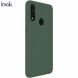 Силиконовый (TPU) чехол IMAK UC-1 Series для OPPO A31 - Green (213307G). Фото 3 из 11