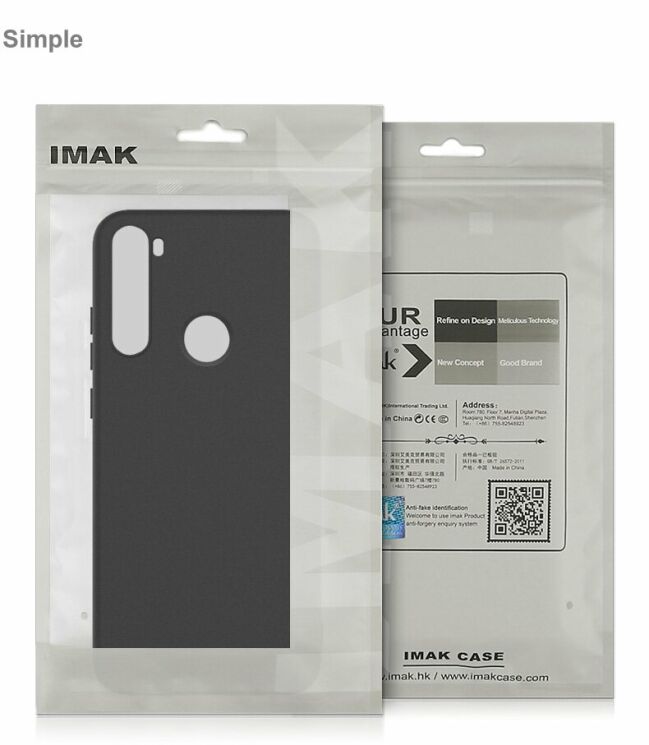 Силіконовий (TPU) чохол IMAK UC-1 Series для Samsung Galaxy A21s (A217): фото 11 з 12