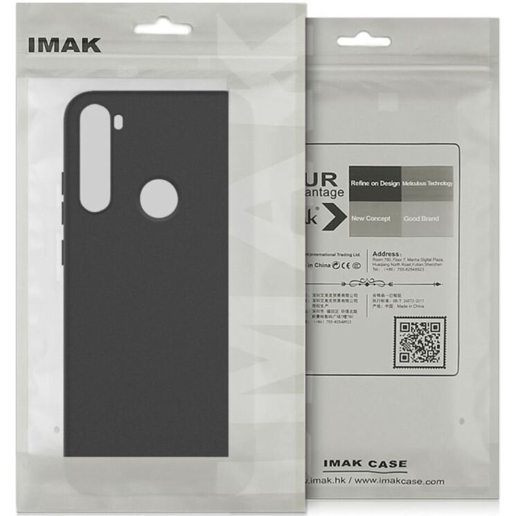 Силиконовый (TPU) чехол IMAK UC-3 Series для ASUS Zenfone 12 Ultra - Black: фото 10 из 10