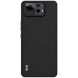 Силиконовый (TPU) чехол IMAK UC-3 Series для ASUS Zenfone 12 Ultra - Black (378306B). Фото 2 из 10