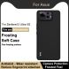 Силиконовый (TPU) чехол IMAK UC-3 Series для ASUS Zenfone 12 Ultra - Black (378306B). Фото 5 из 10