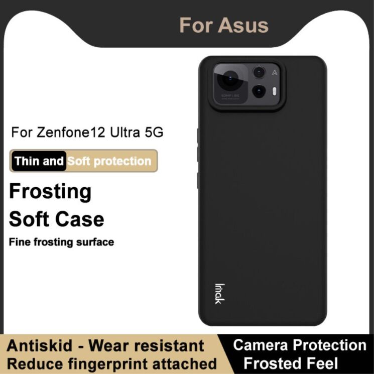 Силиконовый (TPU) чехол IMAK UC-3 Series для ASUS Zenfone 12 Ultra - Black: фото 5 из 10