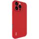 Силиконовый (TPU) чехол IMAK UC-4 Series для Apple iPhone 16 Pro Max - Red (366334R). Фото 4 из 6