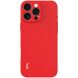 Силиконовый (TPU) чехол IMAK UC-4 Series для Apple iPhone 16 Pro Max - Red (366334R). Фото 2 из 6