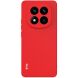Силиконовый (TPU) чехол IMAK UC-4 Series для Xiaomi Redmi Note 14 Pro Plus - Red (373210R). Фото 2 из 8