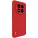 Силиконовый (TPU) чехол IMAK UC-4 Series для Xiaomi Redmi Note 14 Pro Plus - Red (373210R). Фото 4 из 8