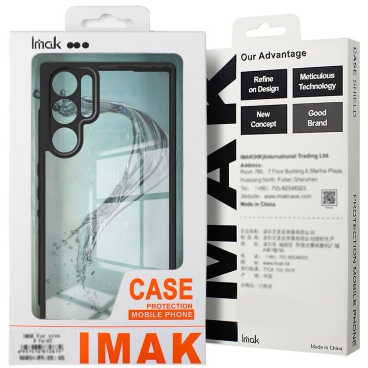 Силиконовый (TPU) чехол IMAK UX-9A Series для Nothing Phone (3a) - Black: фото 10 из 10