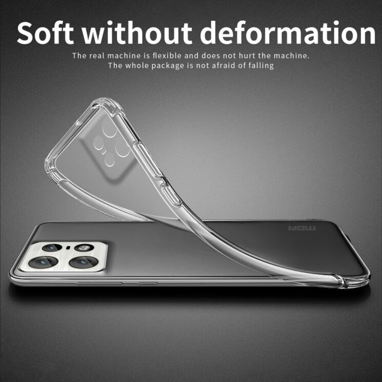 Силиконовый (TPU) чехол MOFI Thin Guard для Motorola Edge 50 Pro - Transparent: фото 4 из 11